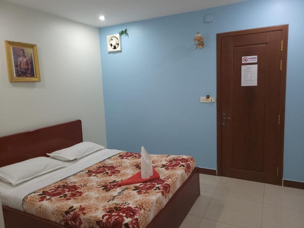 Phappy Guest House Phnom Penh Zewnętrze zdjęcie