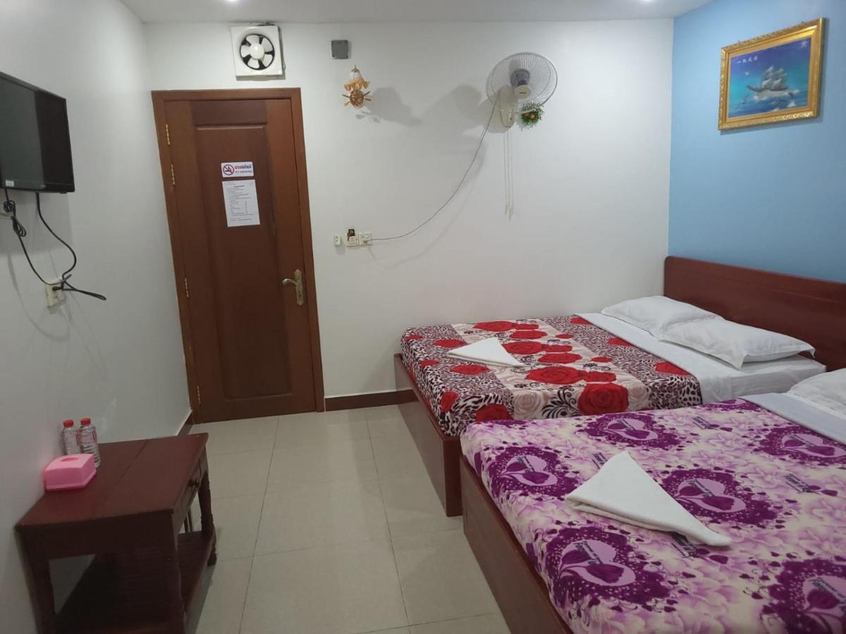 Phappy Guest House Phnom Penh Zewnętrze zdjęcie